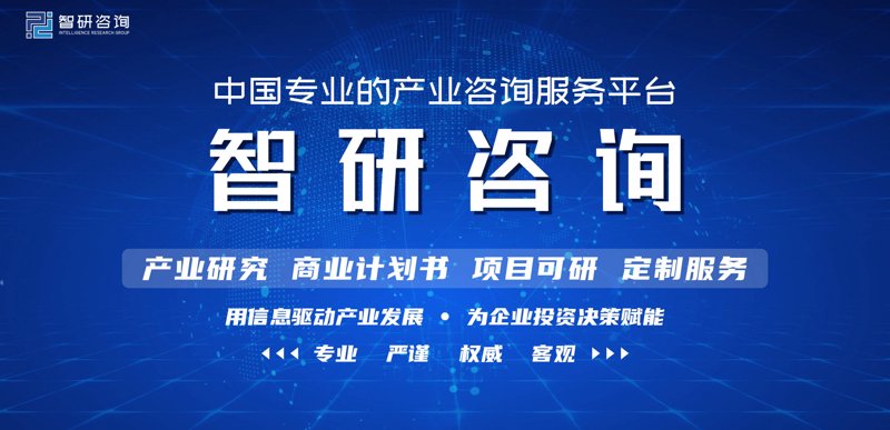 市场调研分析:洞察企业发展脉动