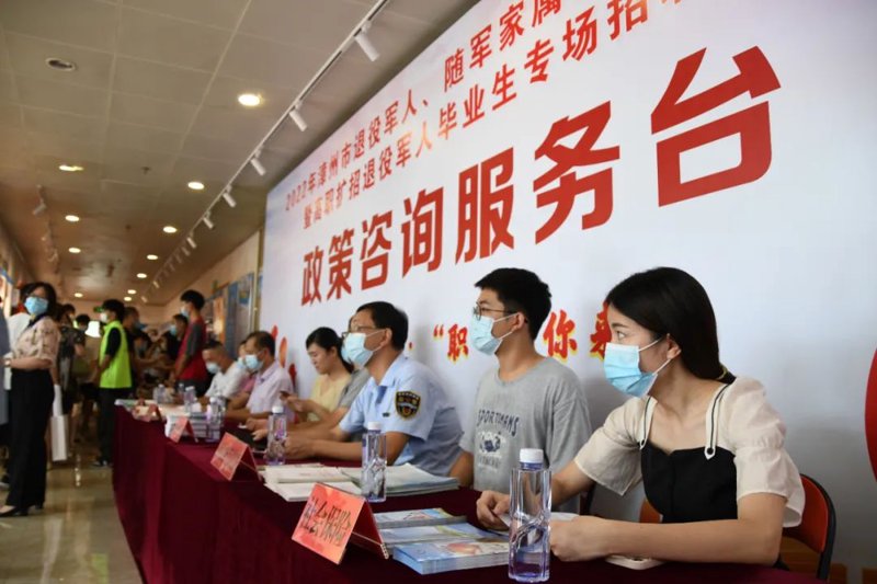 行业信息前沿解析：把握市场脉搏